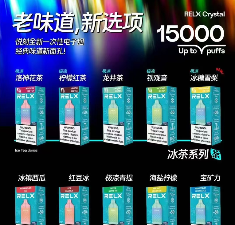 微信图片_20241223161141.png