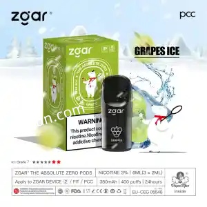 zgar-grapes-ice.jpg