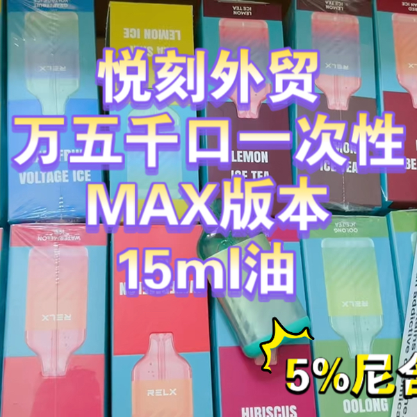 e1c2399a5113c26d877c285629c375ffd597b417.jpg@600w_600h_1c.png