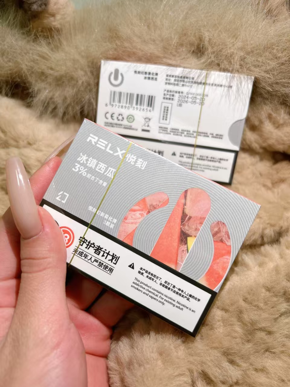 微信图片_20250108193503.jpg