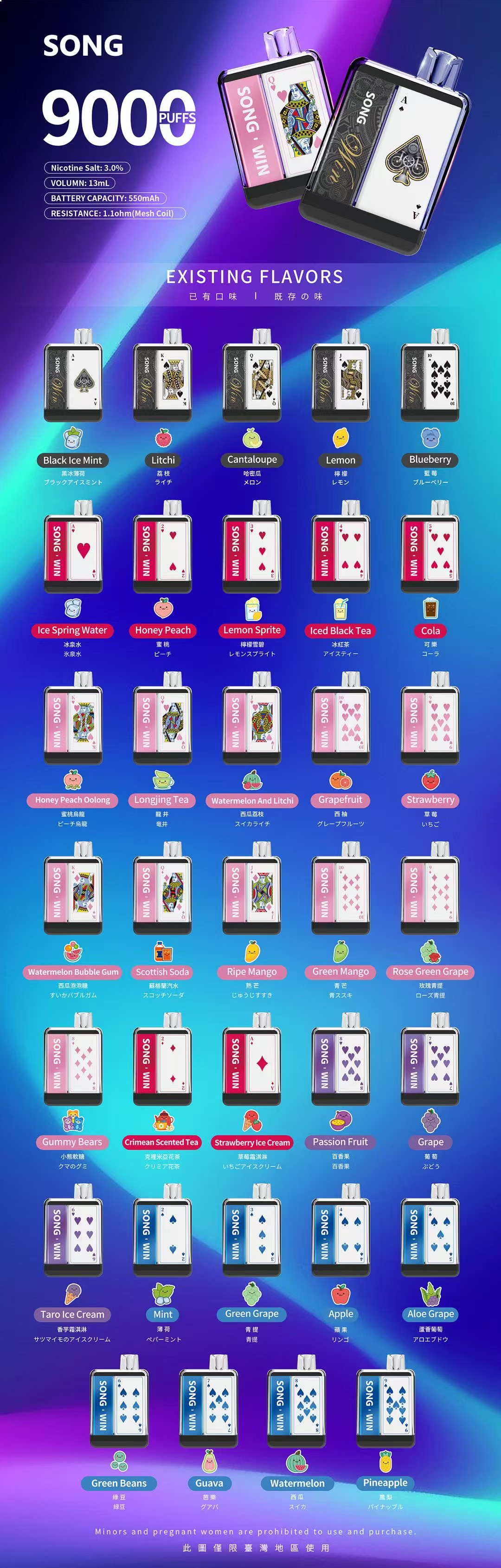 微信图片_20241230175030.jpg
