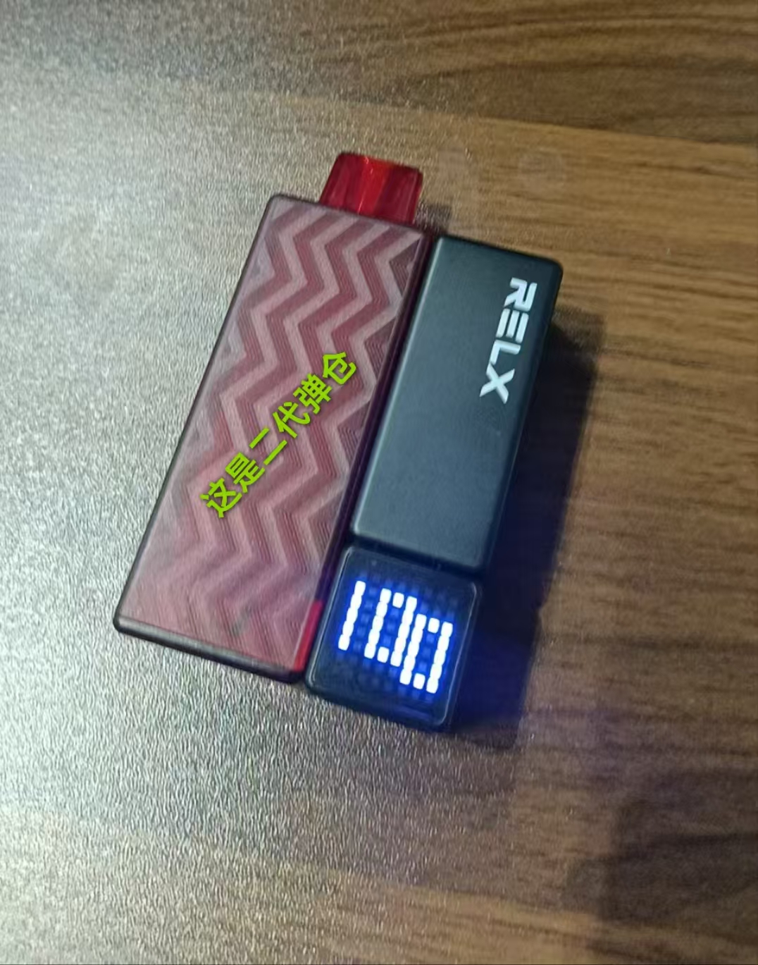 微信图片_20250304111338.jpg