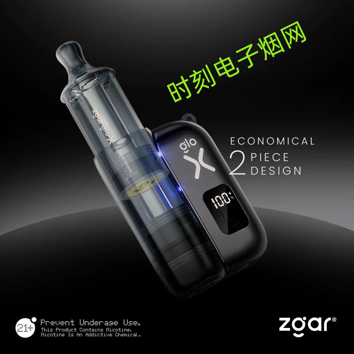 微信图片_20250313110813.jpg