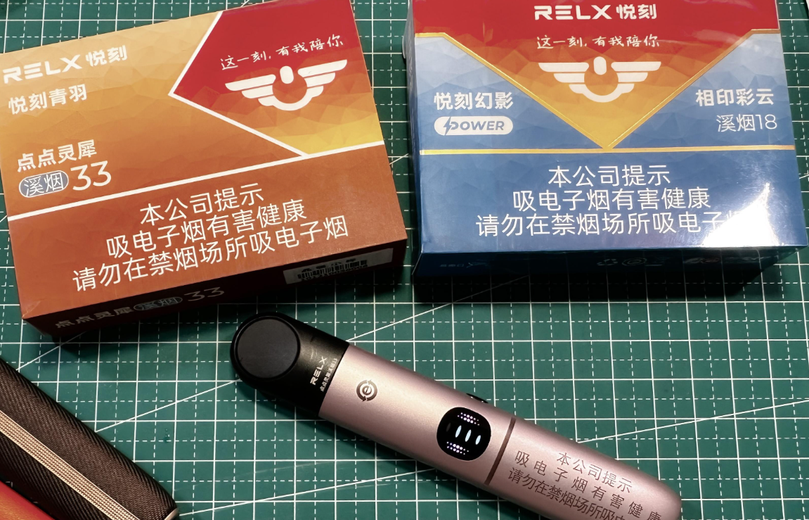 微信图片_20250219164140.png