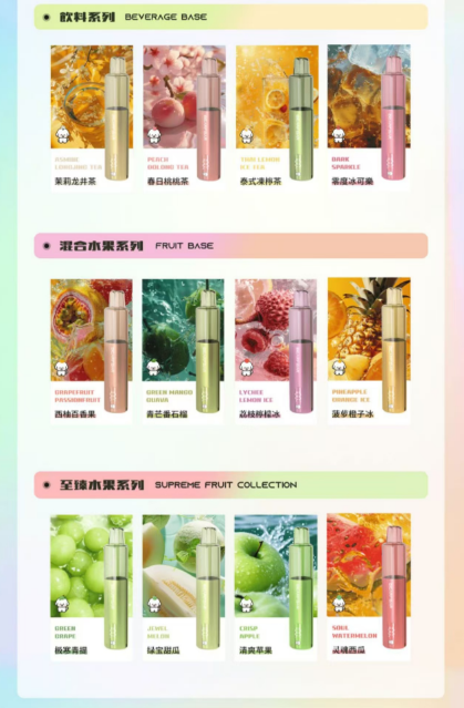 微信图片_20250421110649.png