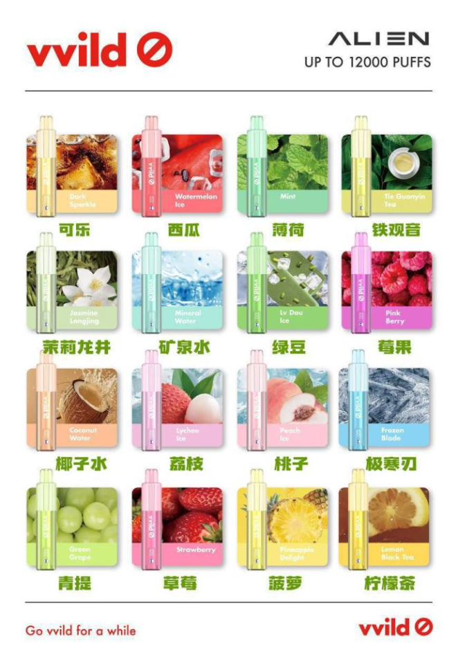 微信图片_2025-09-09_100314_415.png