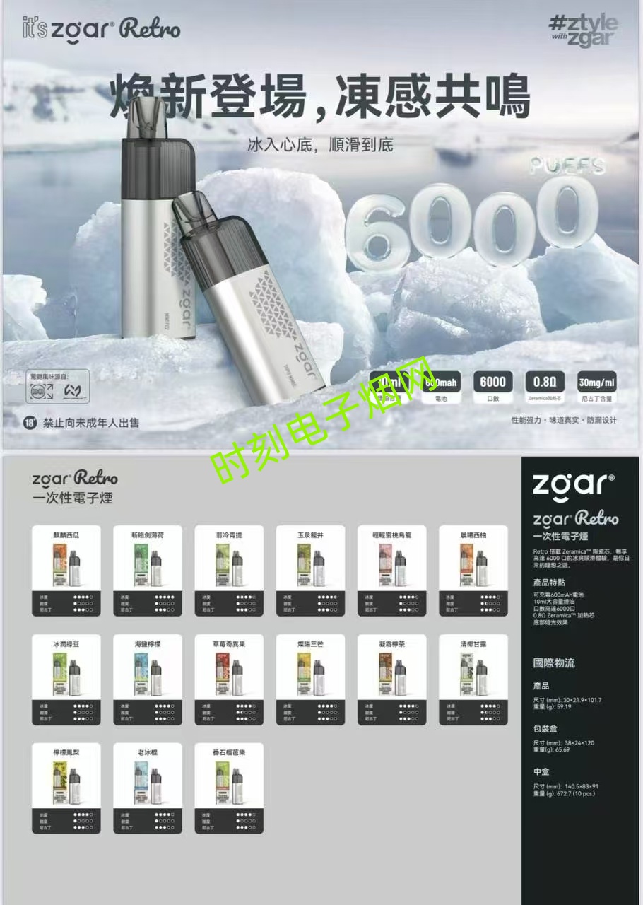 微信图片_20250508215325.jpg