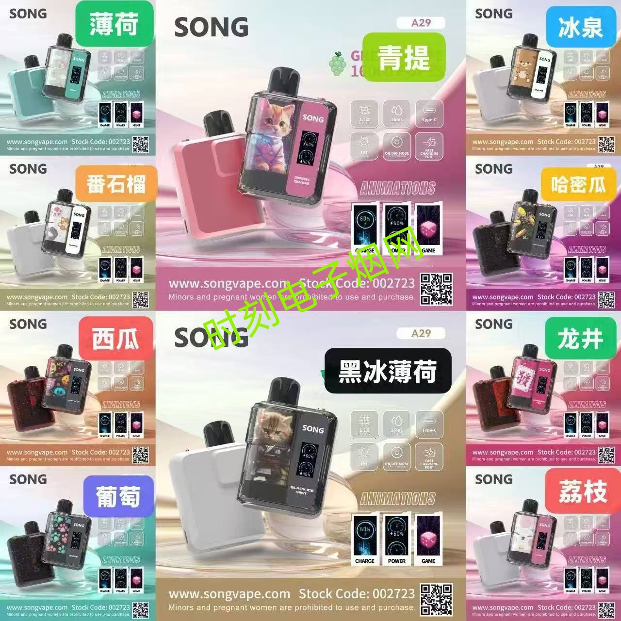 微信图片_20250508215313.jpg