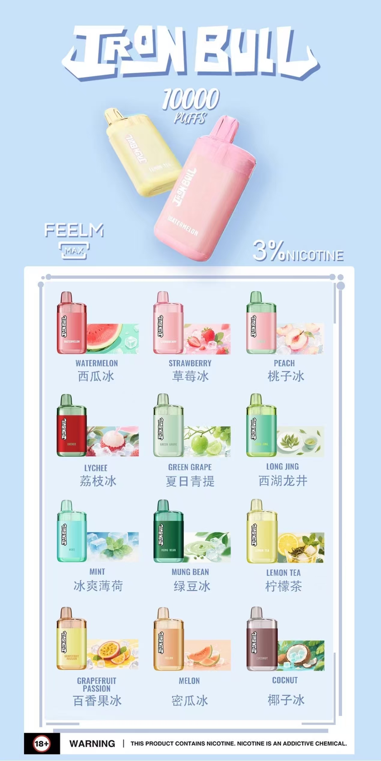 1760845371702239.jpg 微信图片_20251019114122_18_4.jpg