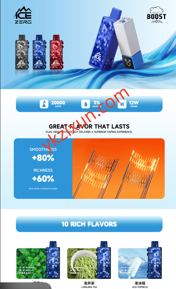 1760845485664123.png 微信图片_2025-09-09_100226_718.png