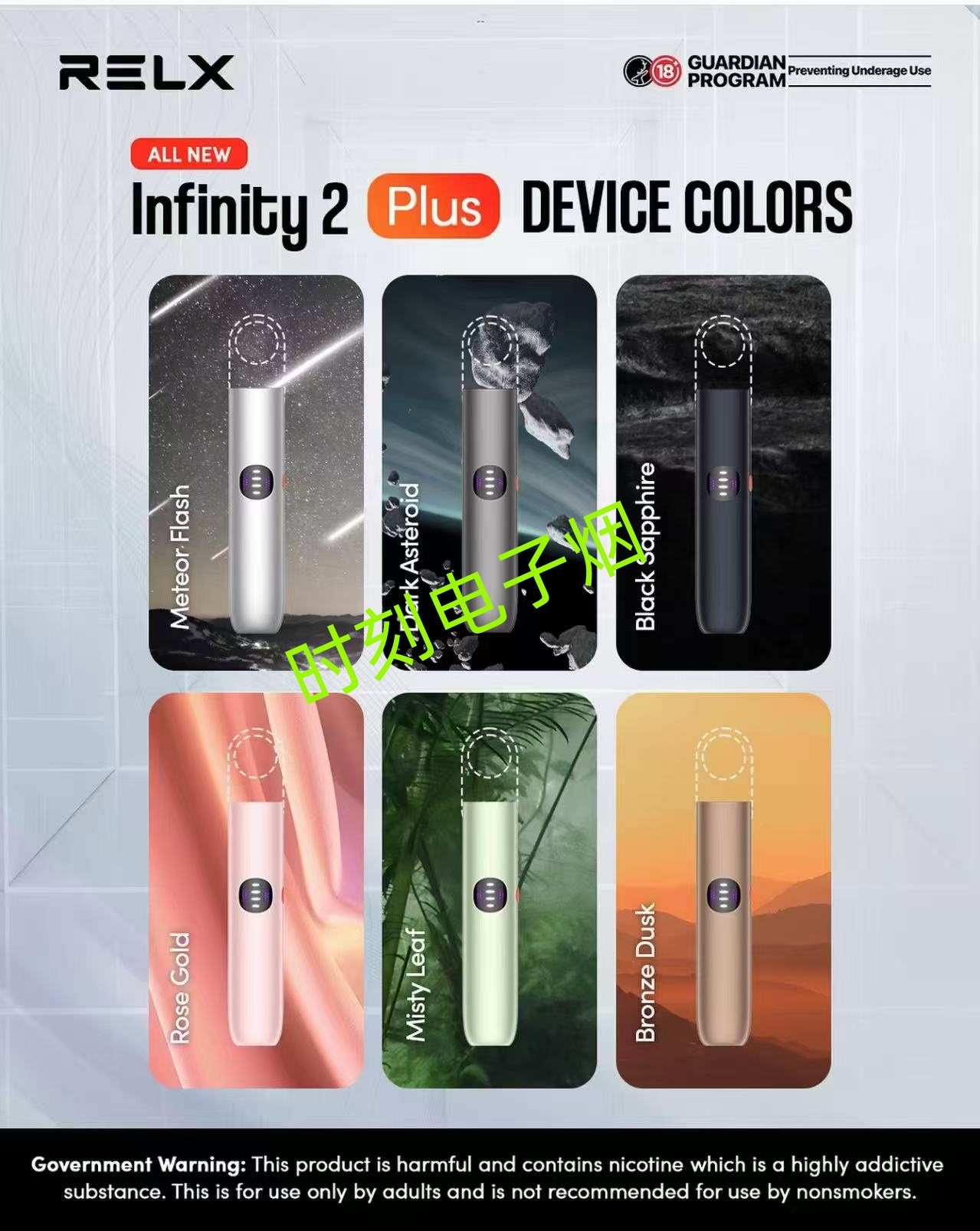 1761980084993957.jpg 微信图片_20250728135220.jpg