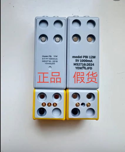 1762573343541992.png 微信图片_20250303103639.png