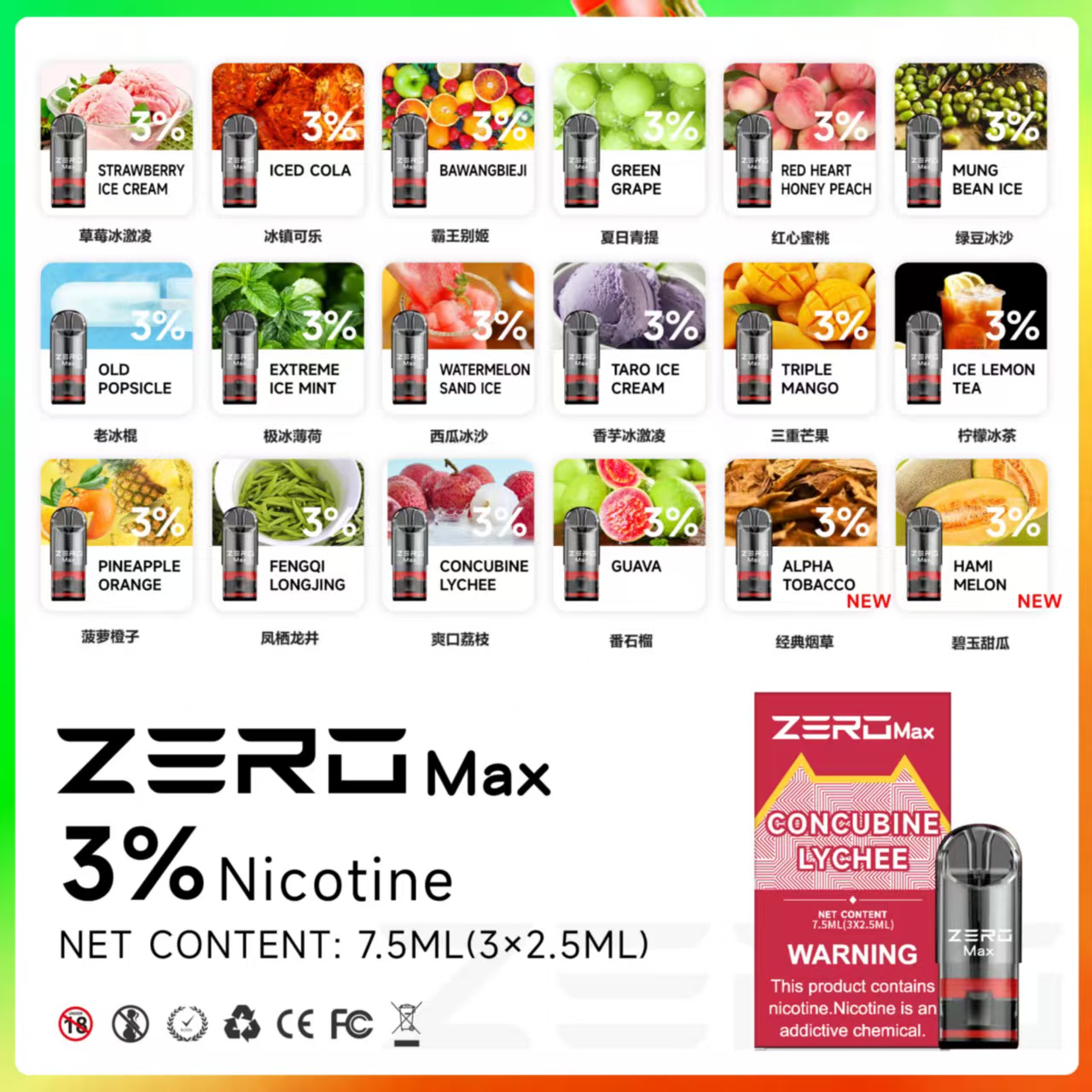 1762573796959197.jpg 微信图片_20250310202258.jpg