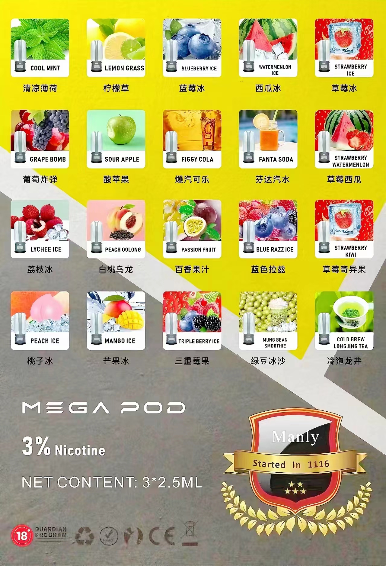 1763613107300781.jpg 1728044694190429.jpg