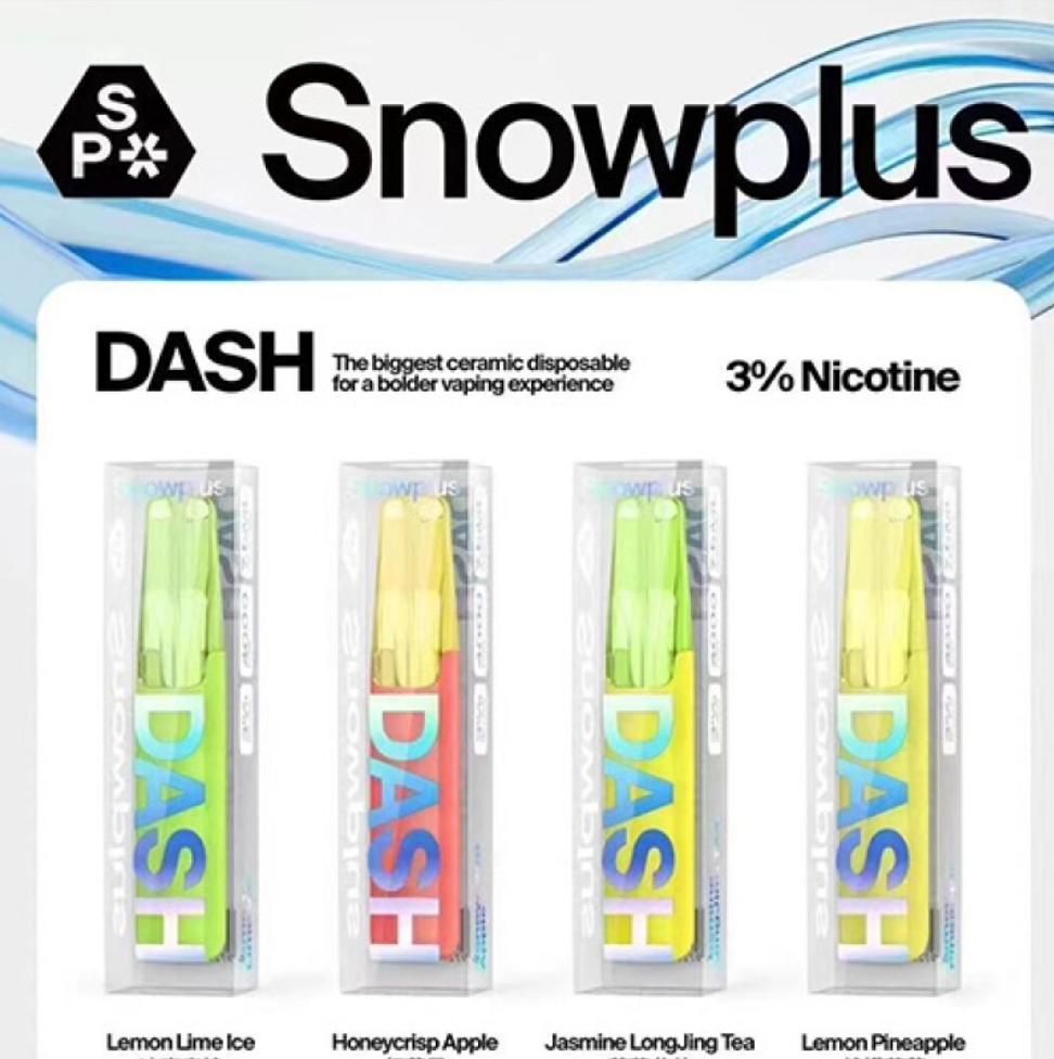 1763613473260162.png 微信图片_2025-09-07_111807_104.png