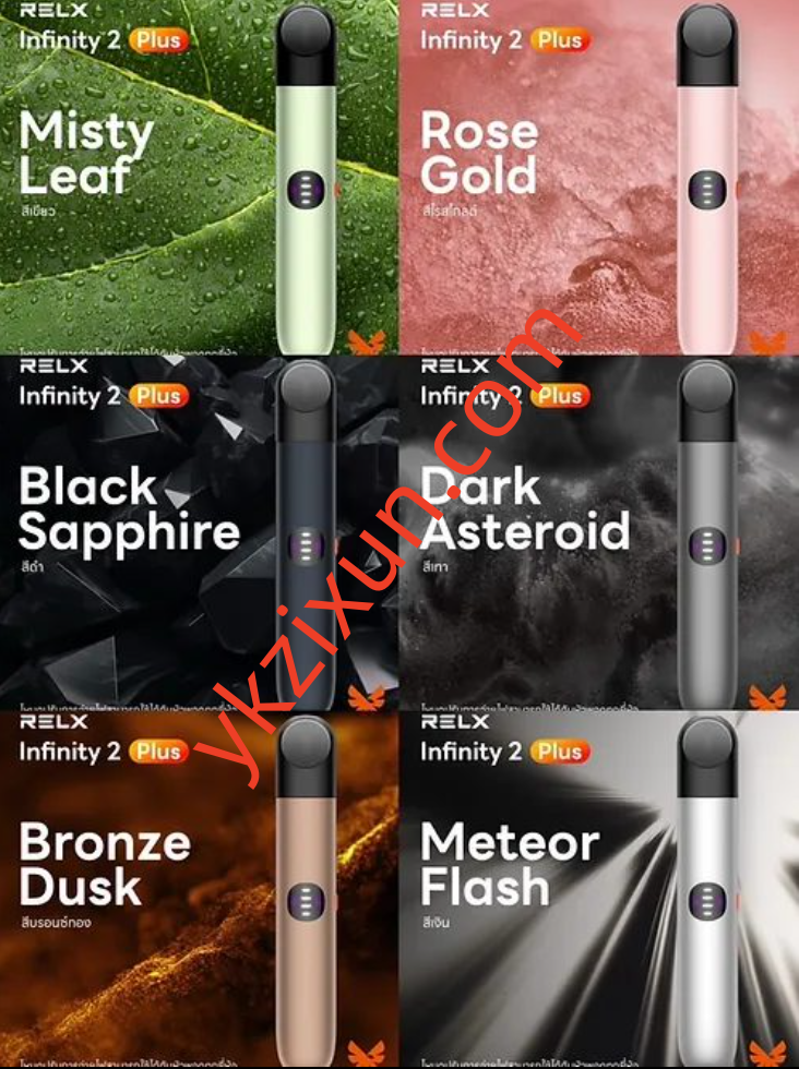 1764901235991516.png plus杆.png