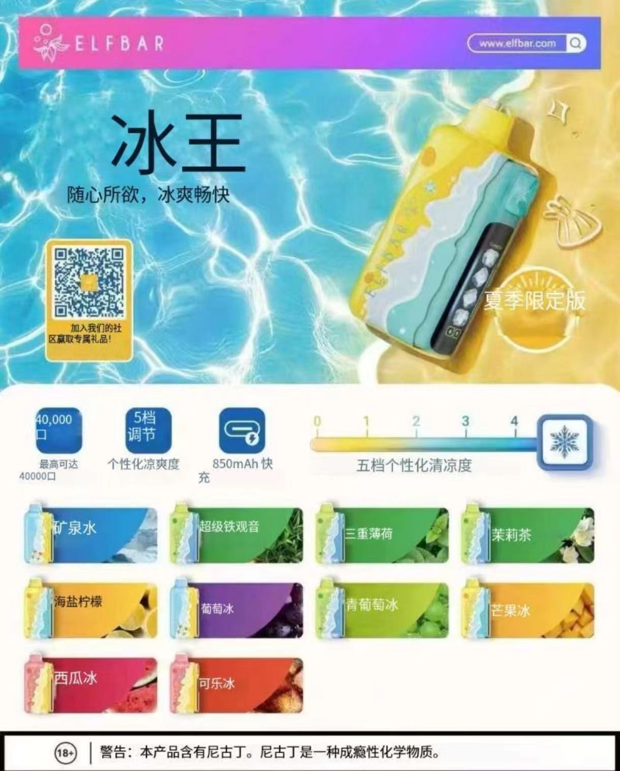 1765097553444824.jpg 微信图片_20251201122936_46_.jpg