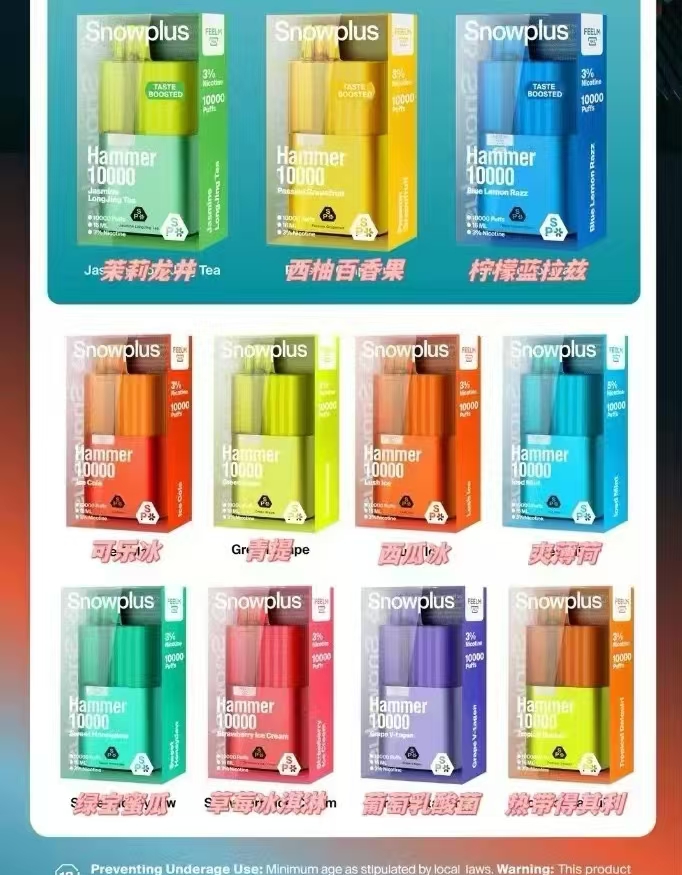 1765940199843536.jpg 微信图片_20241226114257.jpg