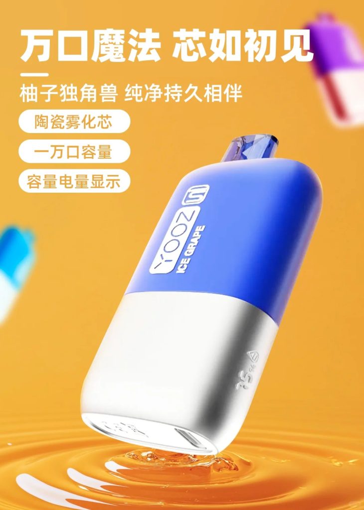 1766633877897949.jpg 2025061607151629-730x1024.jpg