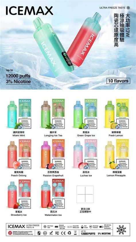 1767063898204467.jpg thumbnail-v2_search_202511_23_183354963015_017cd22d78fa3fad0dab4f5f2d76924c.jpg