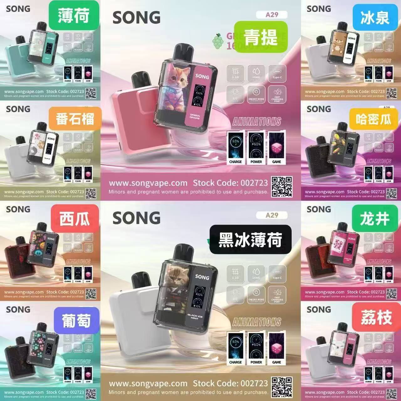 1771126198506591.jpg 微信图片_20250508215313.jpg