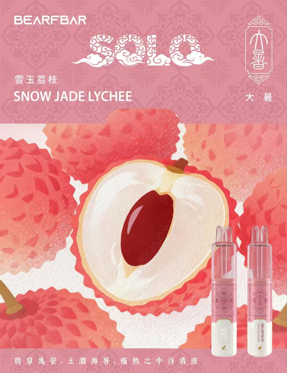 1772545117138336.jpg 微信图片_20260226135548_25_3.jpg