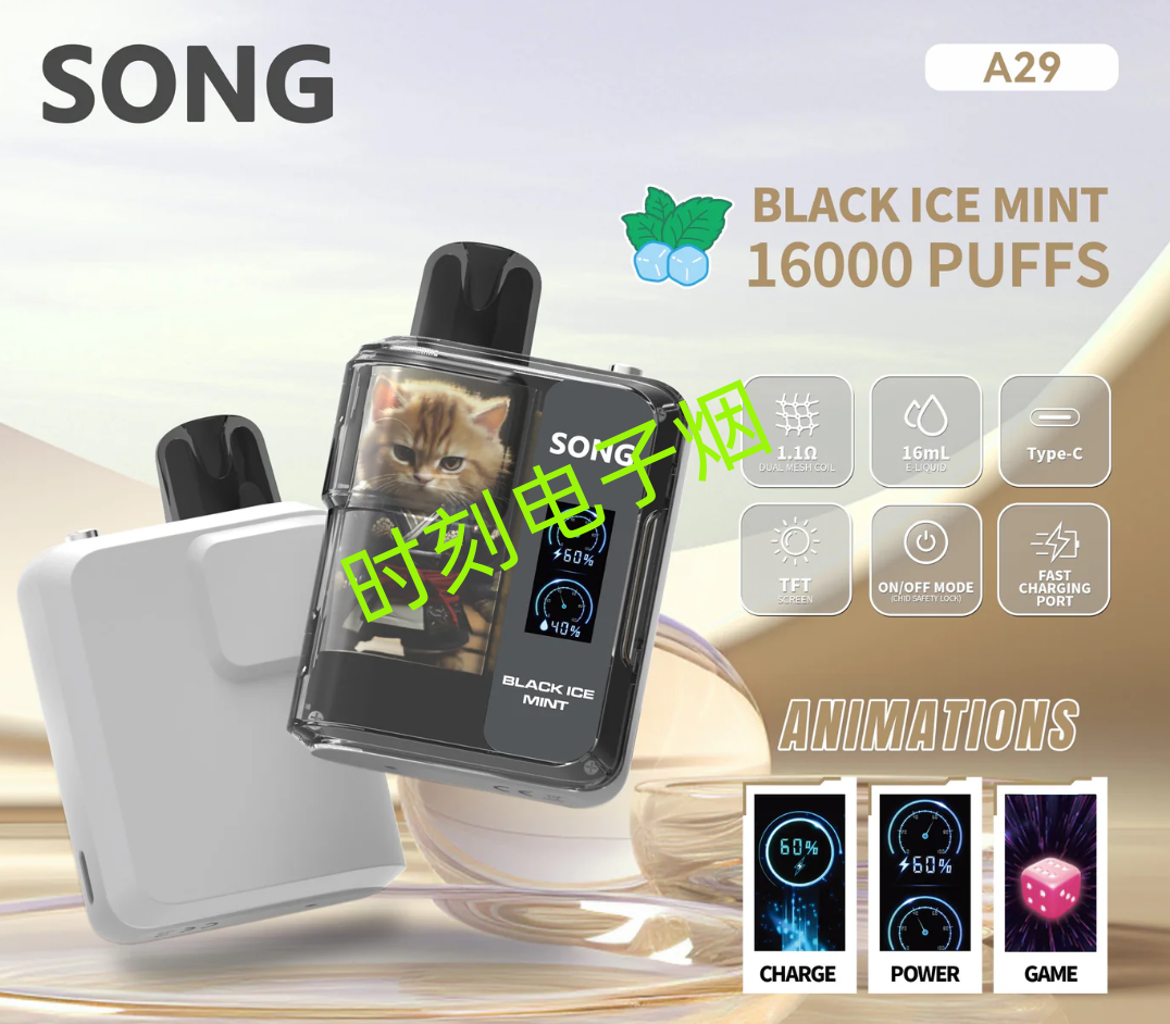 1774451048835479.png 微信图片_2025-08-21_110210_020.png