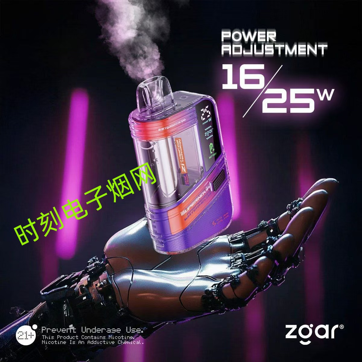 1775281887616455.jpg 微信图片_20250313110835.jpg