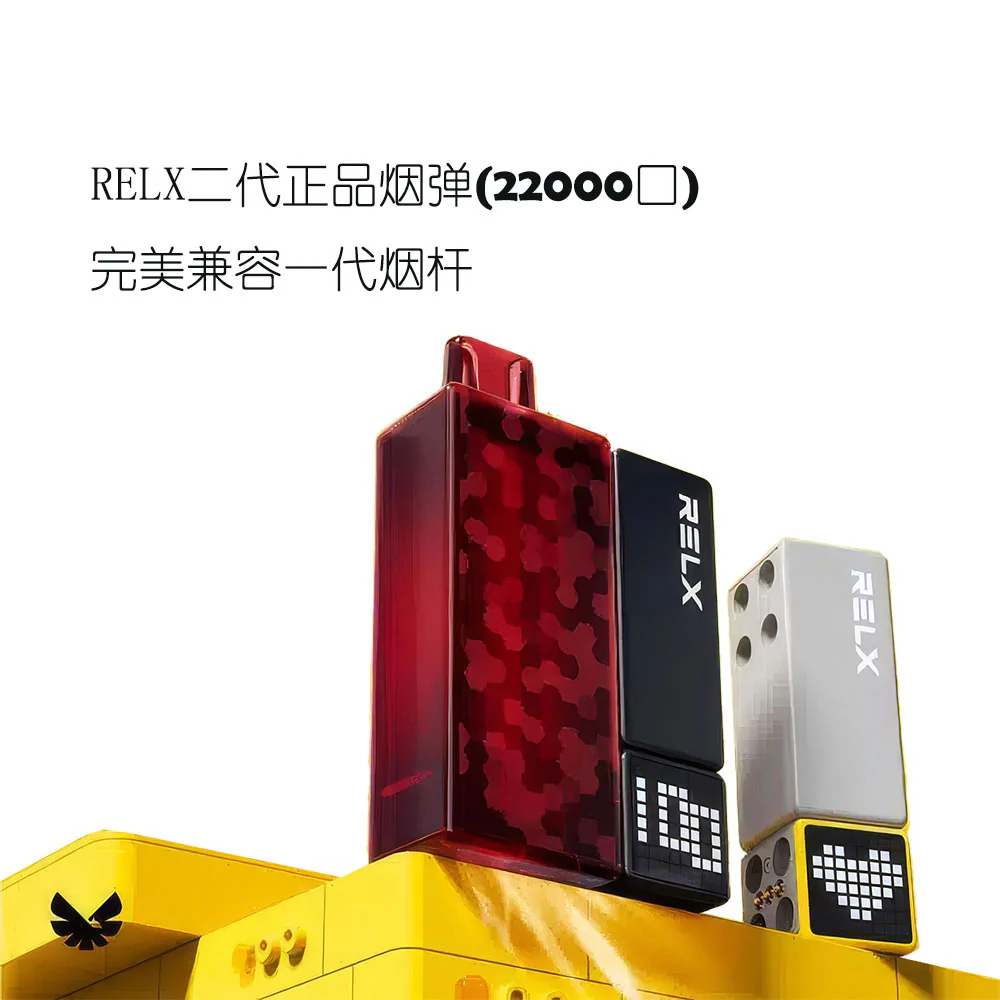 1776072544488739.jpg RELX-Creator-Boost-20000-Puffs-03.jpg