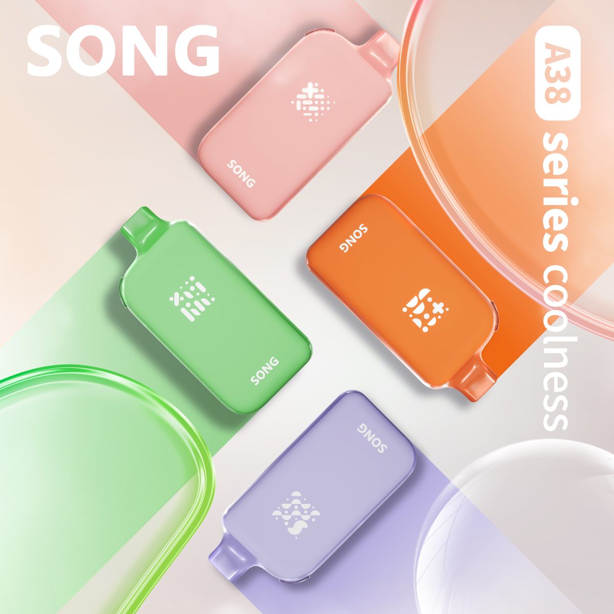 SONG崧A38冰果系列18000口-1200x1200.jpg