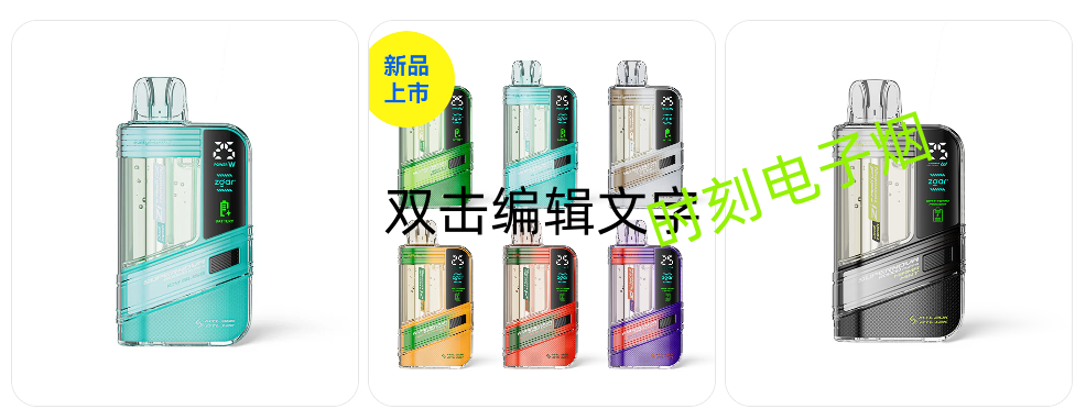 1780500095895446.png 微信图片_2025-09-11_092307_971.png