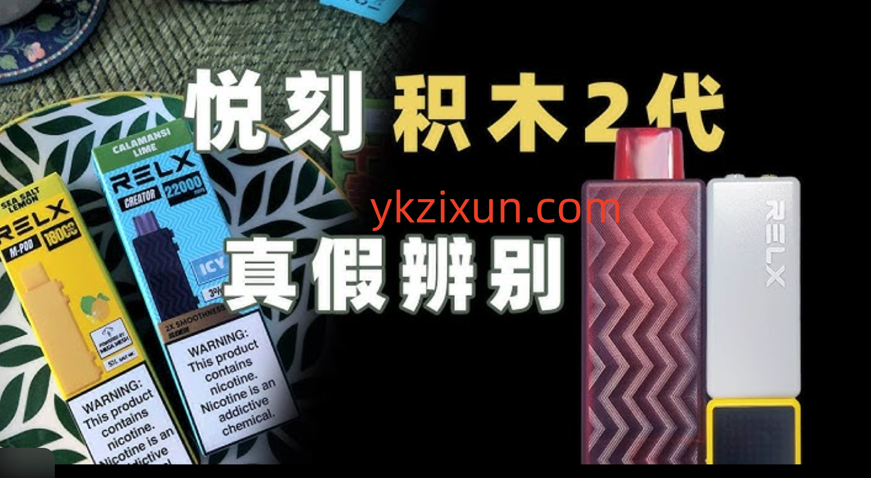 1781105974730651.png 积木.png