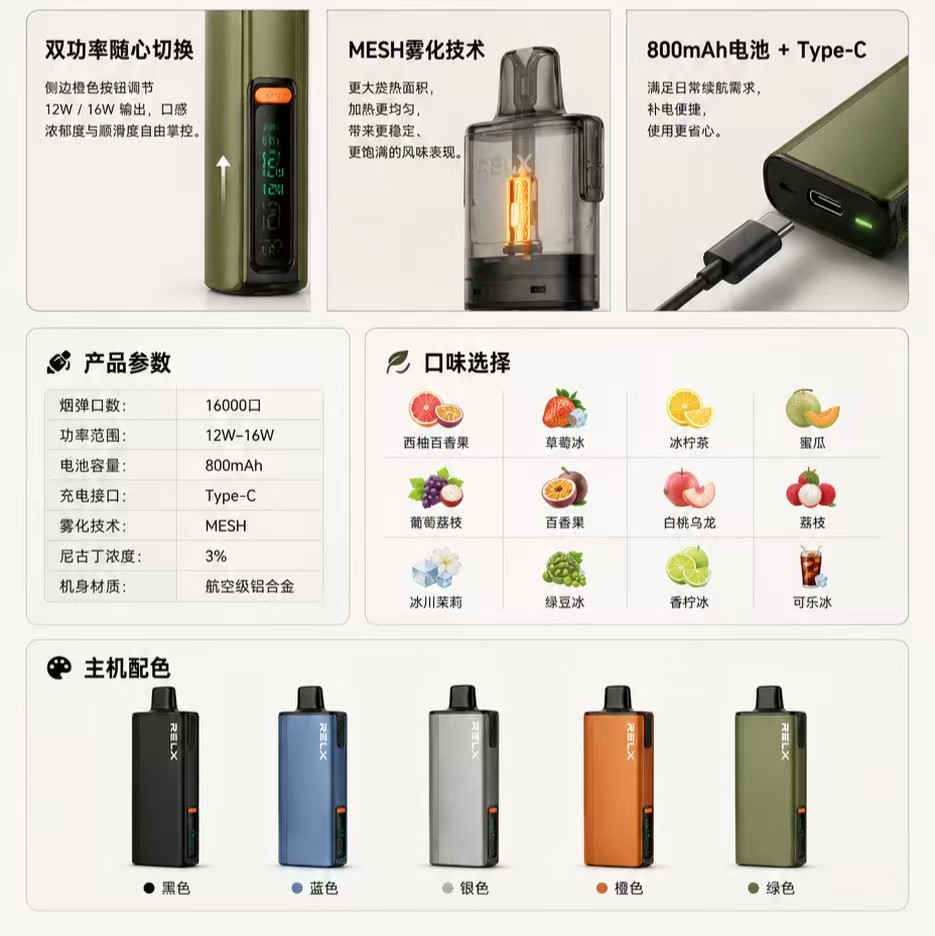 1783517944231628.jpg 微信图片_20260708213222_82_3.jpg