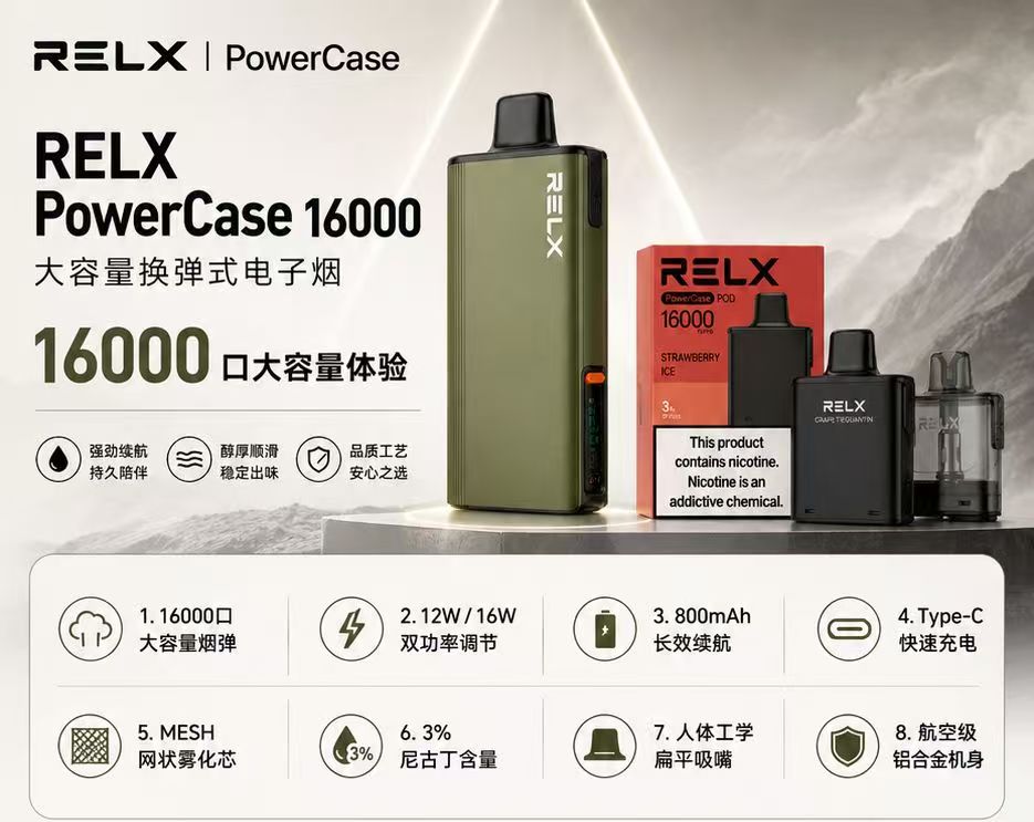 1785849851493011.jpg 微信图片_20260708213221_81_3.jpg