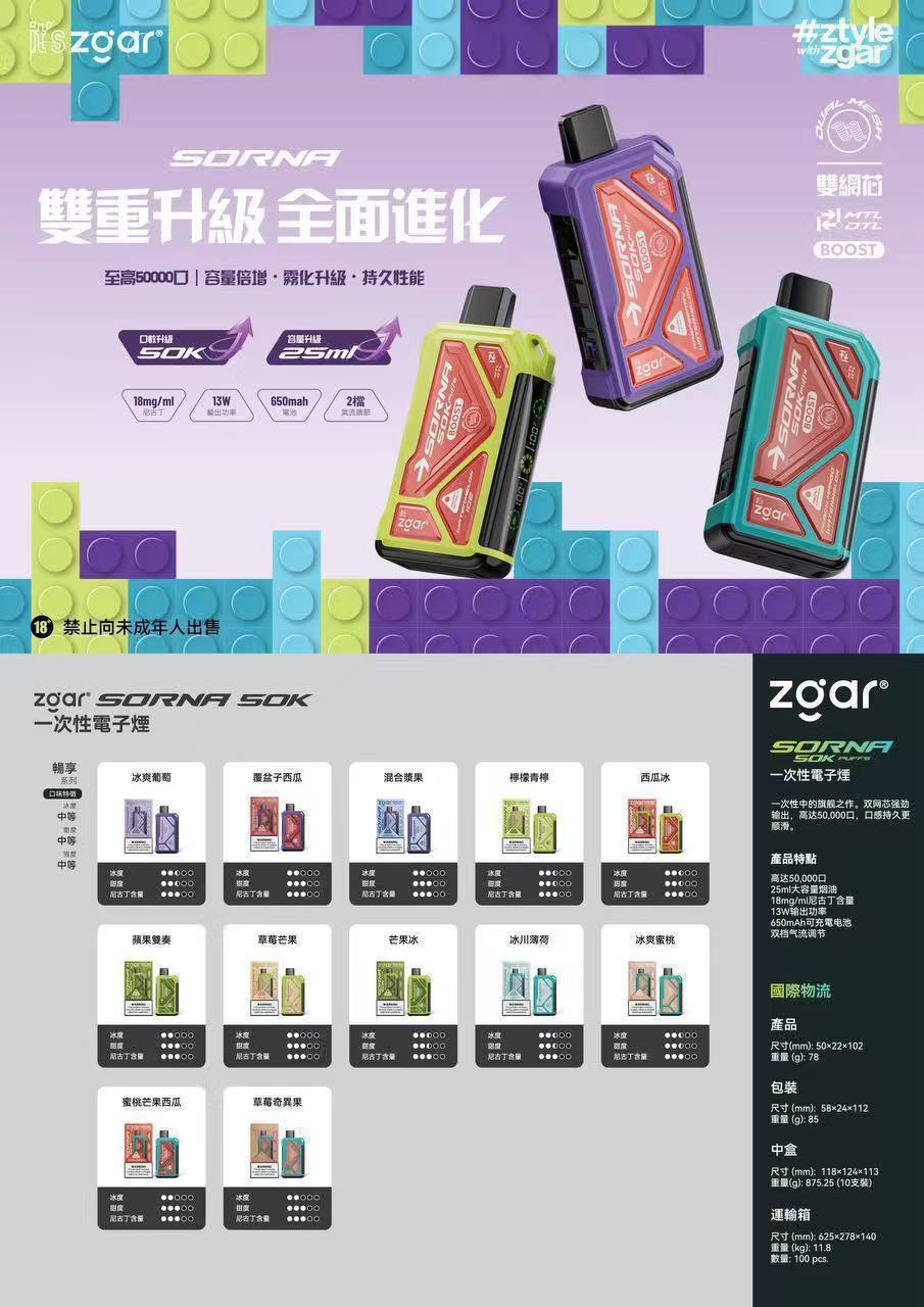 微信图片_20260726225632_86_3.jpg