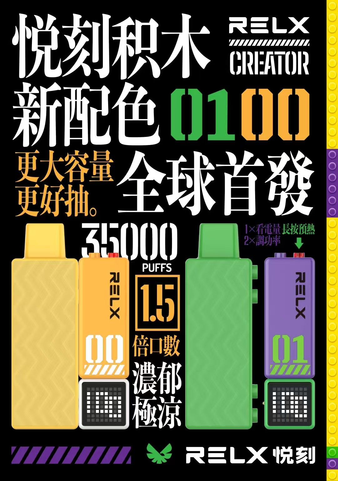 1788008217482604.jpg 微信图片_20260604223126_65_3.jpg