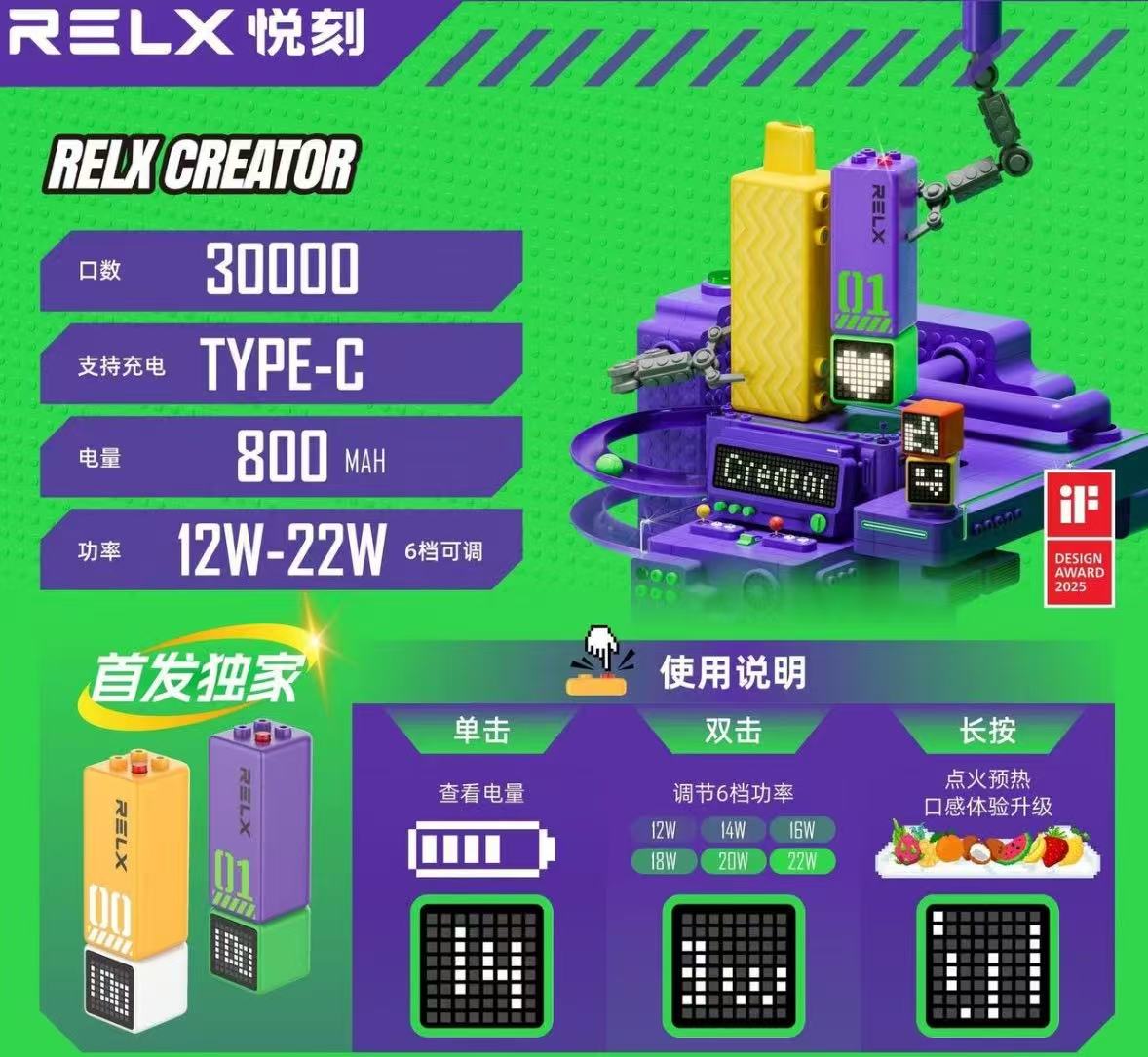 1788355654760009.jpg 微信图片_20260428214237_21_3.jpg