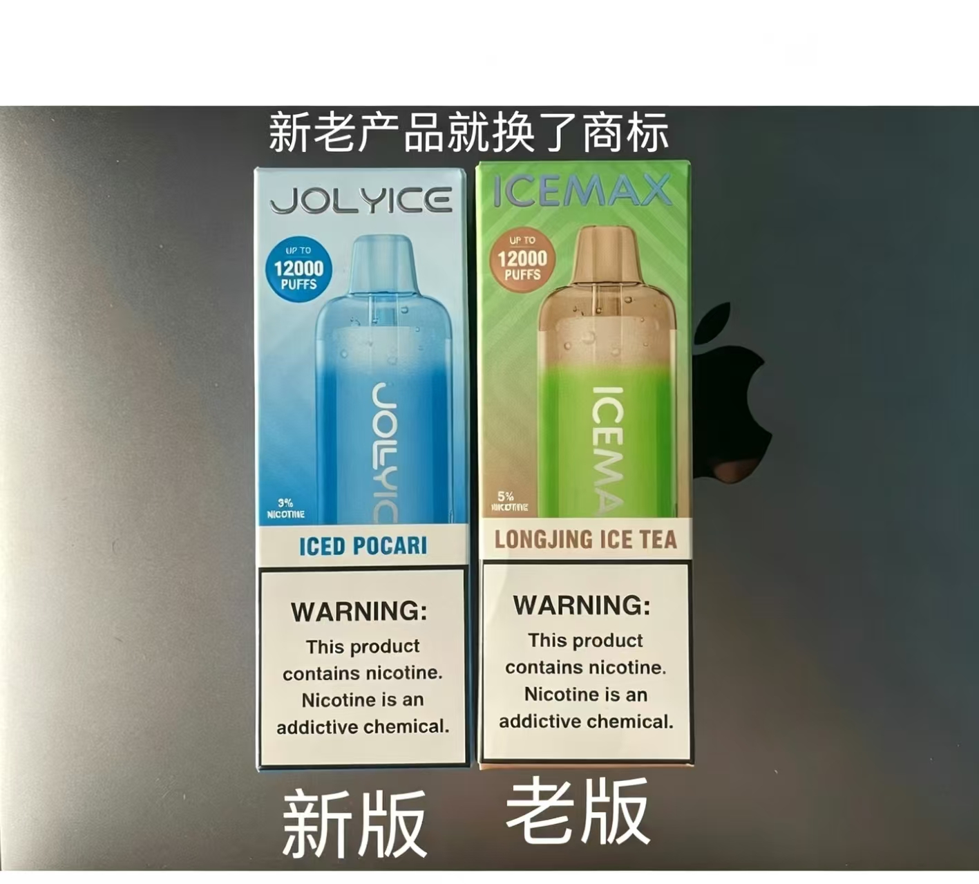 1788533985220275.jpg 微信图片_20260420210221_1_12.jpg
