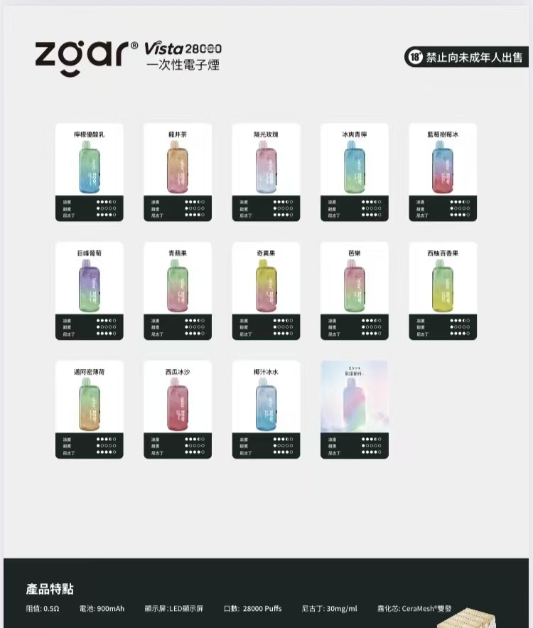 微信图片_20260905132922_159_3.jpg