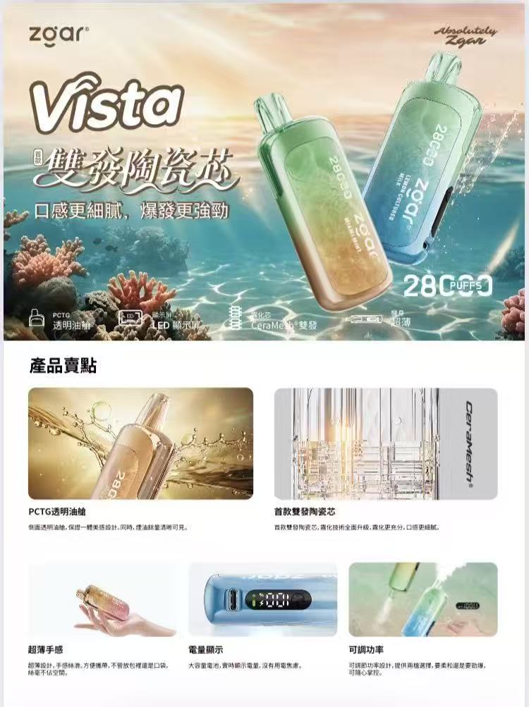 微信图片_20260905132921_158_3.jpg