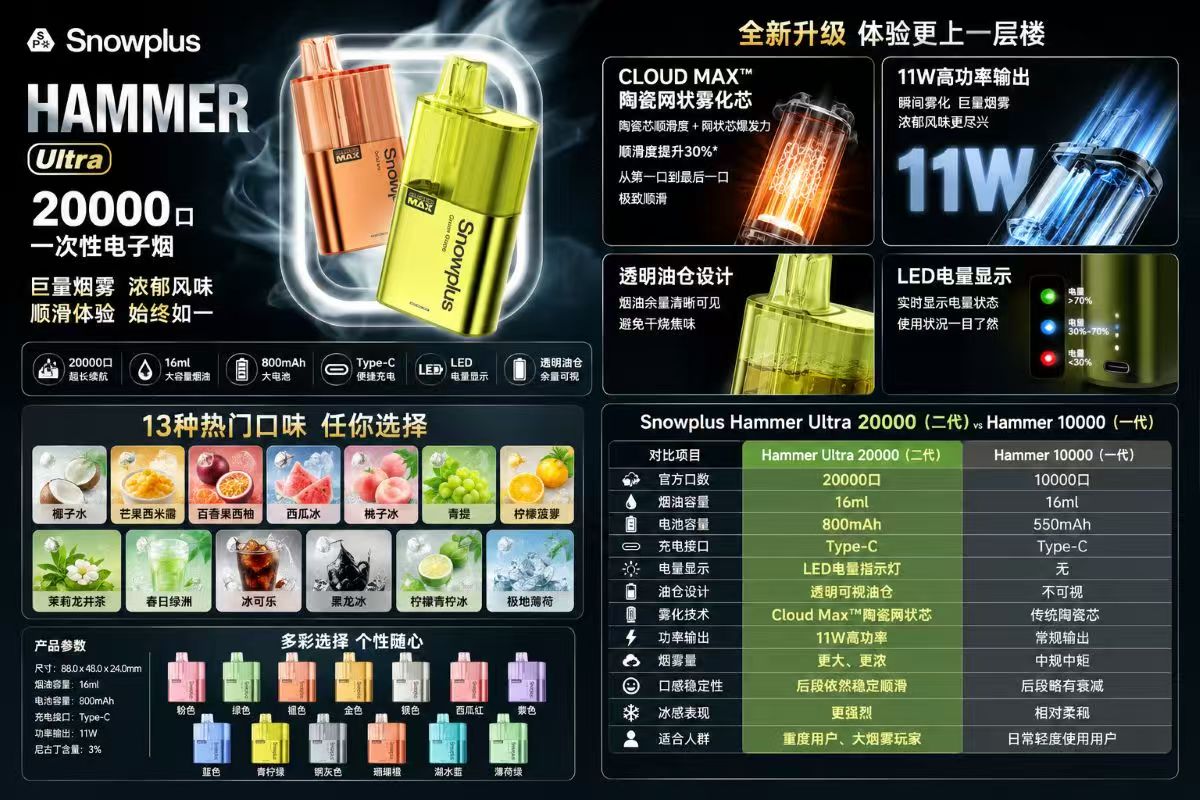 微信图片_20260804211140_119_3.jpg