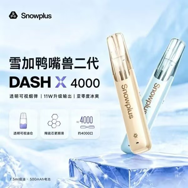 微信图片_20260804210931_113_3.jpg