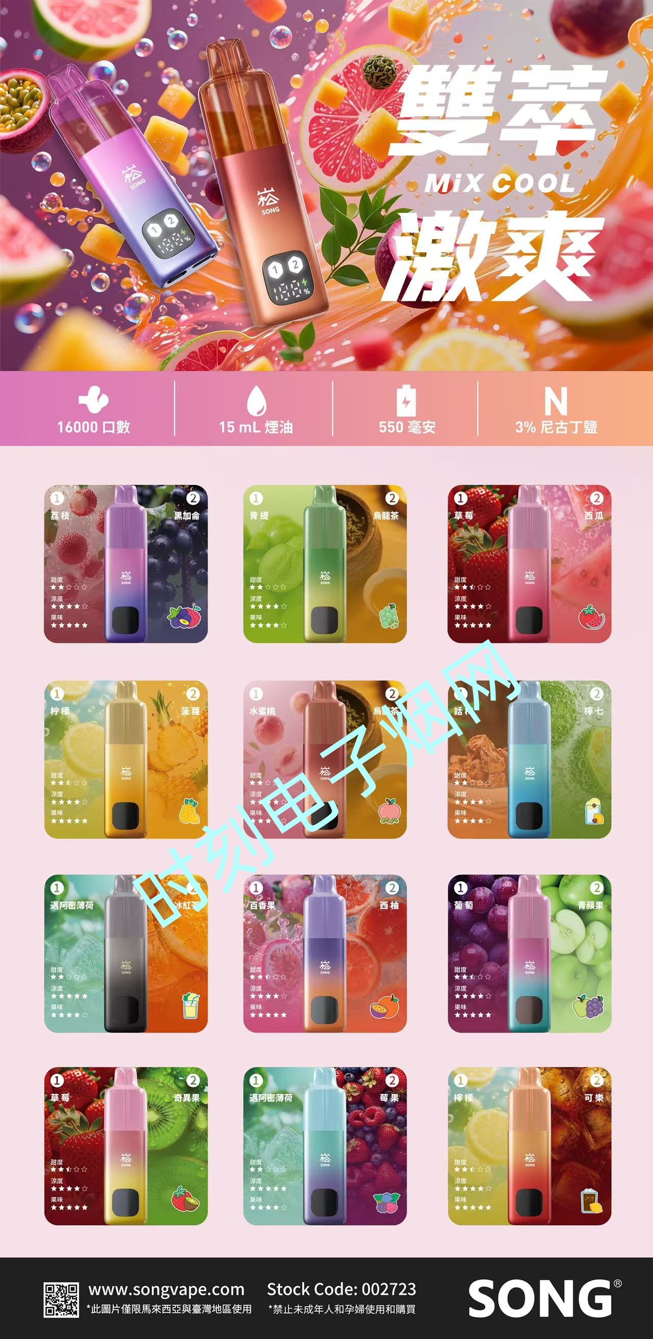 1793460594359588.jpg 微信图片_20260303212713_37_3.jpg